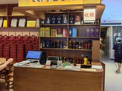 -创味·民间海南菜·非遗藤桥排骨(藤桥·免税城店)