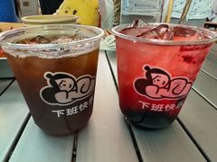 -下酒(华熙店)