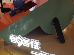 -宁波杉井奥特莱斯广场