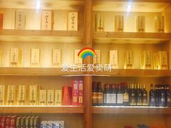 -庐州太太(信地店)