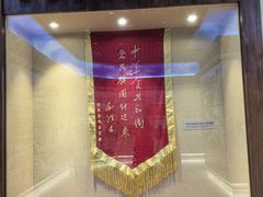 -迪庆藏族自治州博物馆