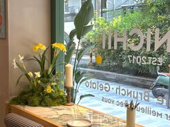 -沛家·西餐Brunch·直火料理
