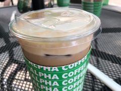 -ALPHA COFFEE阿尔法咖啡(虹泉路店)