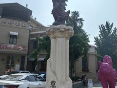 -天津意大利风情旅游区