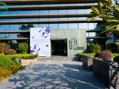 -广交会威斯汀酒店