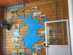 -北港方记海鲜楼·海景餐厅