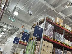 -山姆会员商店(上海浦东店)