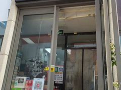 门面-京三儿烤鸡架(北新桥店)