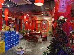 -蜀大侠传统主义火锅(淮安店)