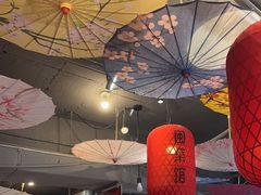 -破店(井大店)