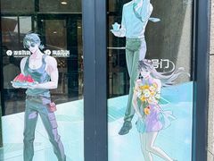 -杭州西湖银泰百货