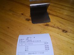 -晋来顺手擀面(十里河店)