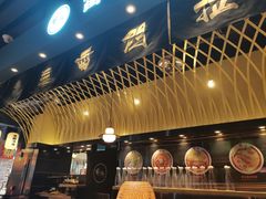 门面-雷门拉面店(新光天地店)
