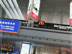 -麦当劳(宁波火车高铁站店)