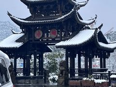 -边城茶峒景区