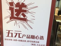 -千禧炸串(明瓦廊店)