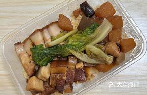 Green Pepper Stewed Pork Shank