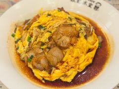 -旺记冰室(九龙中心大厦店)