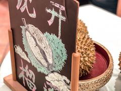 -火舞泰·泰式海鲜火锅餐厅(世纪城店)