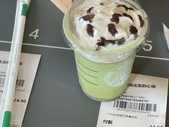 -星巴克(上海浦东禹悦汇店)