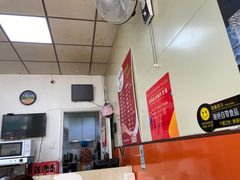 -海平馄饨(逍遥二路店)