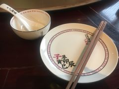 -长安大牌档之西安博物院文化餐厅(中贸店)