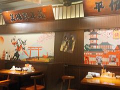 大堂-合风谷(南下塘店)