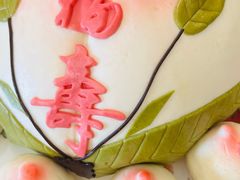 -御茶膳房皇家糕点博物馆(北京首店)