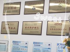 -青岛亨得利眼镜(城阳家佳源店)