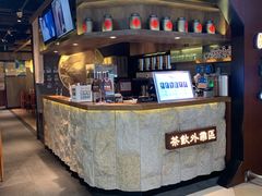 -呷哺呷哺(普陀乐购真北店)