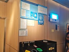 -麦当劳(徐汇漕溪北路百脑汇店)