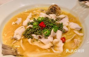 Golden Soup with Fresh Sichuan Pepper and Lemon Fish