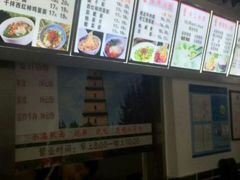 -西安手工软面(浦东南路店)