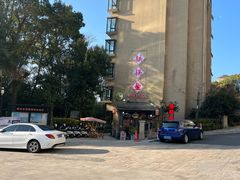 -千岛湖忆湖度假酒店(中心湖景区店)