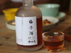 -缘生态云南菜·野生菌庭院餐厅(华侨城店)