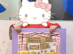 -向日葵艺术中心美术(虹桥南丰城校区)