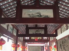 -郫都区农科村景区