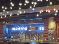 -河坝烧烤串城(金达莱店)