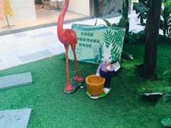 -鹏欣水游城
