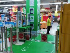 -家乐福(八宝街店)