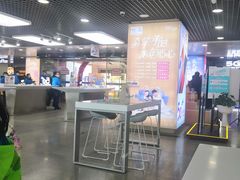 -中国移动(元通大厦营业厅)