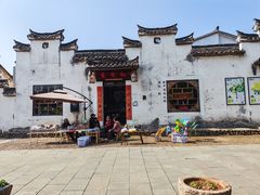 -清漾毛氏文化村