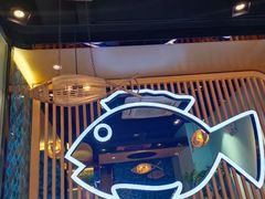 -爱妻鱼•老体北重庆水煮鱼•川菜(白云路店)
