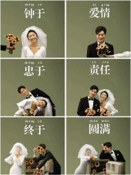 -索菲亚婚纱摄影