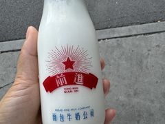-红星前进面包牛奶公司(五道口购物中心店)