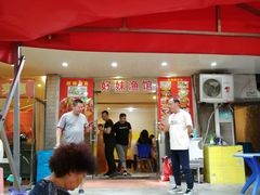 -好妹酸菜鱼馆(龙江店)