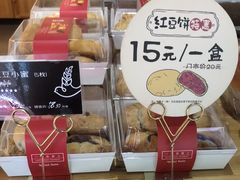 -九月生活(新市街店)