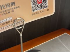-情妹耙泥鳅·江湖川菜(科华店)