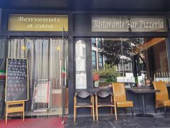 -安妮意大利餐厅(国贸店)