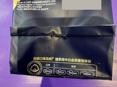 -满来寿喜烧(金虹桥店)